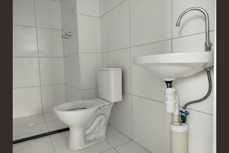 Banheiro de apartamento para alugar com 2 quartos, 37m² em Tatuapé, São Paulo