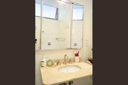 Apartamento para alugar com 140m², 3 quartos e 2 vagasBanheiro da Suíte