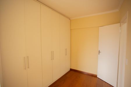 Apartamento para alugar com 52m², 2 quartos e 1 vagaQUARTO 2