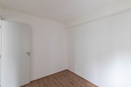 Apartamento à venda com 35m², 2 quartos e 1 vaga Apartamento à venda com 35m², 2 quartos e 1 vagaQuarto 1