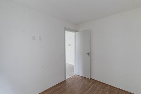Apartamento à venda com 35m², 2 quartos e 1 vaga Apartamento à venda com 35m², 2 quartos e 1 vagaQuarto 1
