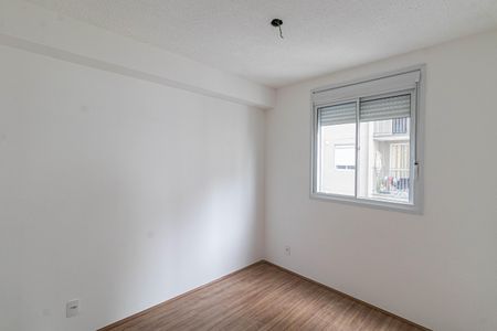 Apartamento à venda com 35m², 2 quartos e 1 vaga Apartamento à venda com 35m², 2 quartos e 1 vagaQuarto 1