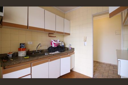 Apartamento para alugar com 58m², 2 quartos e 1 vaga