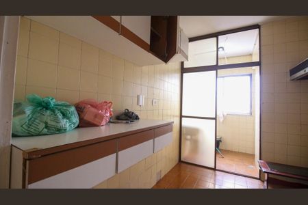 Apartamento para alugar com 58m², 2 quartos e 1 vaga