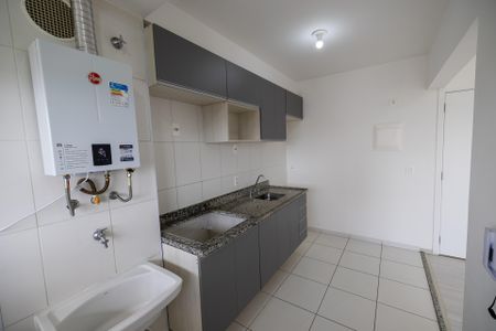 Apartamento para alugar com 60m², 2 quartos e 1 vagaSala_Cozinha