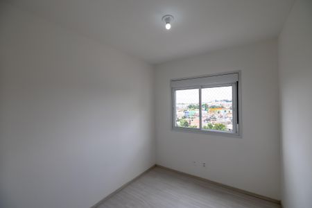 Apartamento para alugar com 60m², 2 quartos e 1 vagaQuarto 1