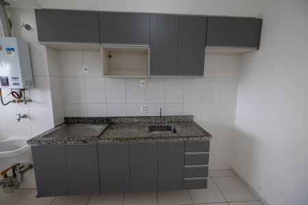 Apartamento para alugar com 60m², 2 quartos e 1 vagaSala_Cozinha