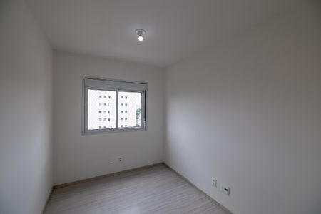 Apartamento para alugar com 60m², 2 quartos e 1 vagaQuarto 1