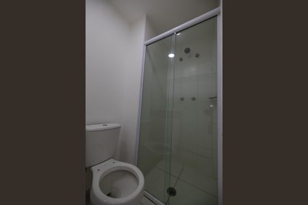 Apartamento para alugar com 60m², 2 quartos e 1 vagaBanheiro