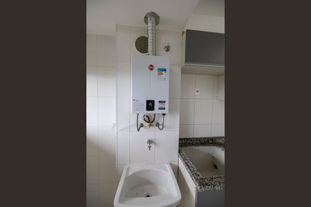 Apartamento para alugar com 60m², 2 quartos e 1 vagaÁrea de Serviço