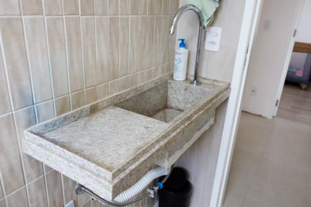 Apartamento à venda com 82m², 3 quartos e 2 vagas Apartamento à venda com 82m², 3 quartos e 2 vagasBanheiro