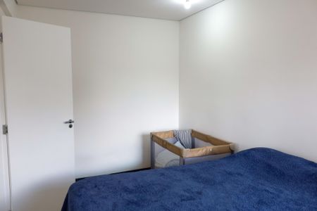 Apartamento à venda com 82m², 3 quartos e 2 vagas Apartamento à venda com 82m², 3 quartos e 2 vagasQuarto 2 - Suíte