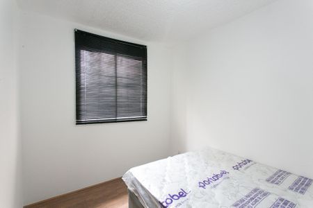 Apartamento para alugar com 36m², 2 quartos e sem vagaQuarto 1