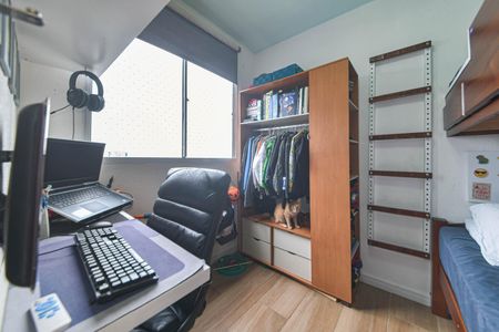 Apartamento à venda com 34m², 2 quartos e sem vagaQuarto 2