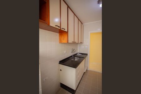 Apartamento para alugar com 52m², 2 quartos e 1 vagaCOZINHA E ÁREA DE SERVIÇO