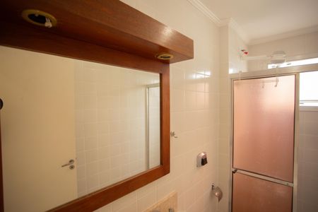 Apartamento para alugar com 52m², 2 quartos e 1 vagaBANHEIRO