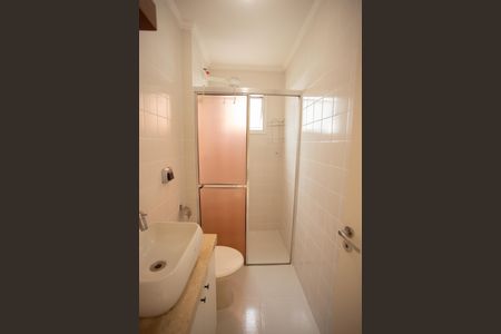 Apartamento para alugar com 52m², 2 quartos e 1 vagaBANHEIRO