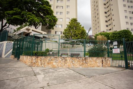 Apartamento para alugar com 52m², 2 quartos e 1 vagaFACHADA