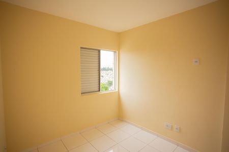 Apartamento para alugar com 52m², 2 quartos e 1 vagaQUARTO 1