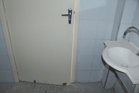 Apartamento à venda com 47m², 1 quarto e sem vagaBanheiro Social