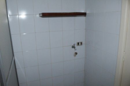 Apartamento à venda com 47m², 1 quarto e sem vagaBanheiro Social