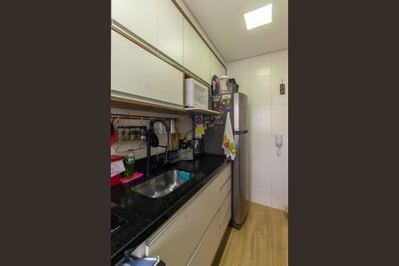 Apartamento à venda com 45m², 2 quartos e sem vagaCozinha e Área de Serviço