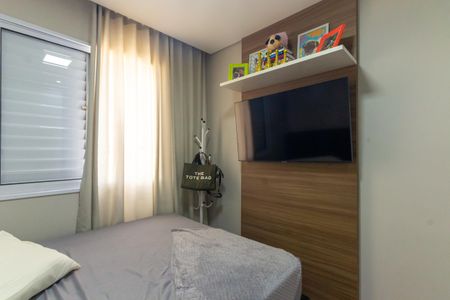 Apartamento à venda com 45m², 2 quartos e sem vagaQuarto 1