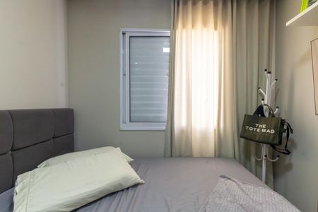 Apartamento à venda com 45m², 2 quartos e sem vagaQuarto 1