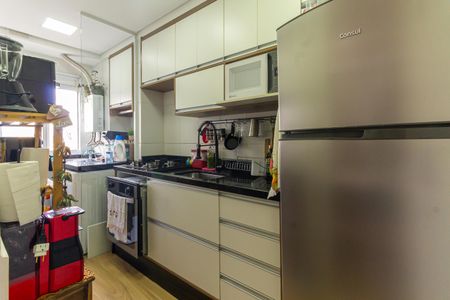 Apartamento à venda com 45m², 2 quartos e sem vagaCozinha e Área de Serviço