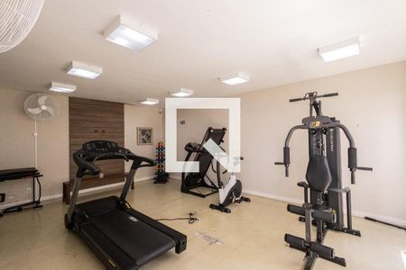 Apartamento à venda com 45m², 2 quartos e sem vagaÁrea comum - Academia