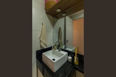 Apartamento à venda com 45m², 2 quartos e sem vagaBanheiro