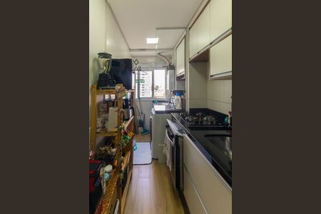 Apartamento à venda com 45m², 2 quartos e sem vagaCozinha e Área de Serviço