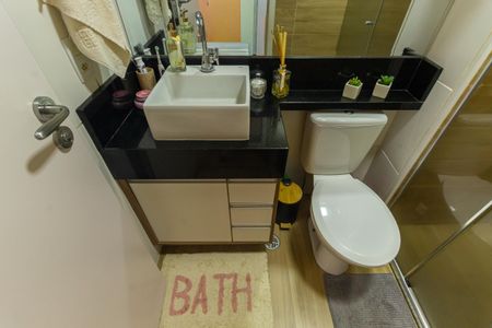 Apartamento à venda com 45m², 2 quartos e sem vagaBanheiro