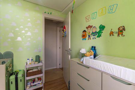 Apartamento à venda com 45m², 2 quartos e sem vagaQuarto 2