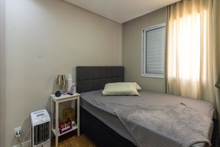 Apartamento à venda com 45m², 2 quartos e sem vagaQuarto 1