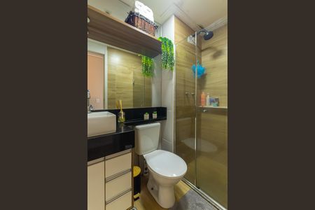 Apartamento à venda com 45m², 2 quartos e sem vagaBanheiro