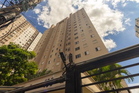 Apartamento à venda com 45m², 2 quartos e sem vagaFachada do Prédio