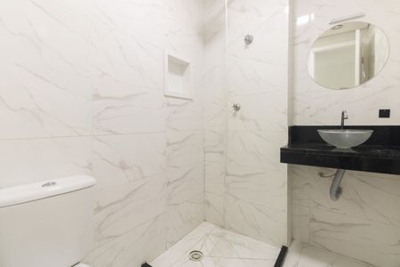 Apartamento à venda com 48m², 2 quartos e 1 vaga Apartamento à venda com 48m², 2 quartos e 1 vagaBanheiro