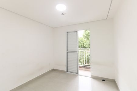 Apartamento à venda com 48m², 2 quartos e 1 vaga Apartamento à venda com 48m², 2 quartos e 1 vagaQuarto 1