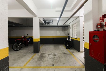 Apartamento à venda com 48m², 2 quartos e 1 vaga Apartamento à venda com 48m², 2 quartos e 1 vagaCondomínio - Garagem
