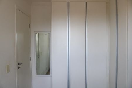 Apartamento para alugar com 33m², 1 quarto e sem vagaQuarto