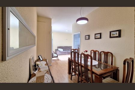 Apartamento à venda com 110m², 2 quartos e sem vaga Apartamento à venda com 110m², 2 quartos e sem vagaSala