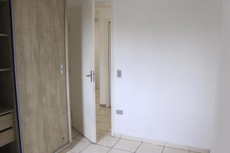Apartamento para alugar com 47m², 2 quartos e 1 vagaQuarto 2