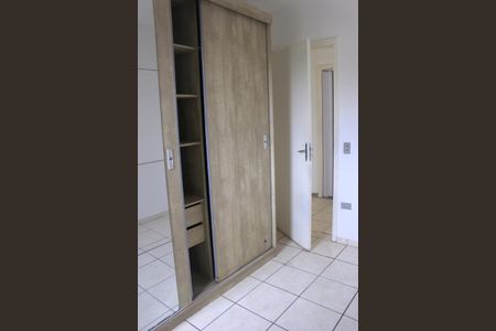 Apartamento para alugar com 47m², 2 quartos e 1 vagaQuarto 2