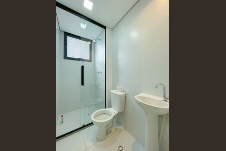 Apartamento para alugar com 53m², 2 quartos e 1 vagaBanheiro da Suíte