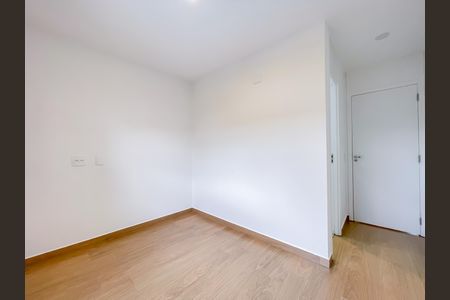 Apartamento para alugar com 53m², 2 quartos e 1 vagaSuíte