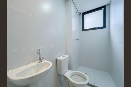 Apartamento para alugar com 53m², 2 quartos e 1 vagaBanheiro 2