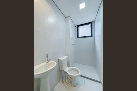 Apartamento para alugar com 53m², 2 quartos e 1 vagaBanheiro 2