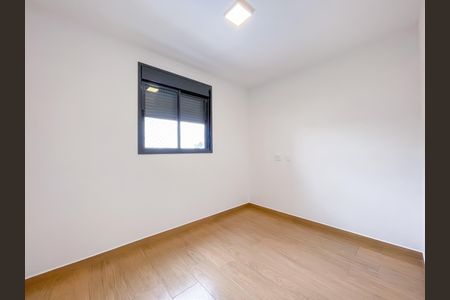 Apartamento para alugar com 53m², 2 quartos e 1 vagaSuíte