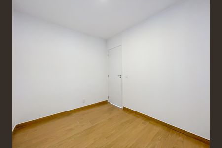 Apartamento para alugar com 53m², 2 quartos e 1 vagaQuarto 2
